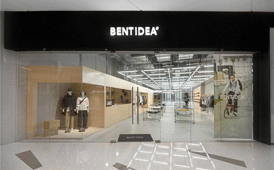 微水泥地面案例效果圖片【潮牌服裝店】